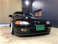 1995 Honda Civic Coupe