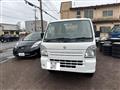 2014 Suzuki Carry Truck