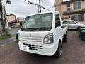 2014 Suzuki Carry Truck