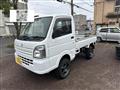 2014 Suzuki Carry Truck