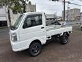 2014 Suzuki Carry Truck