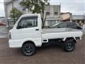 2014 Suzuki Carry Truck