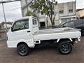 2014 Suzuki Carry Truck