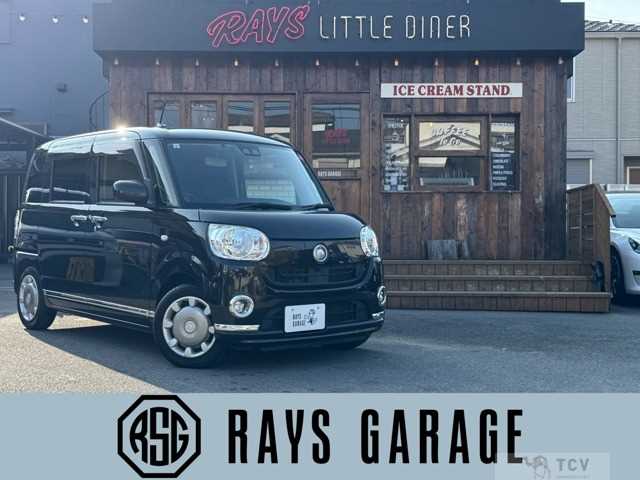 2017 Other All Other All