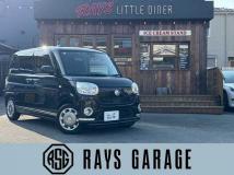 2017 Other All Other All