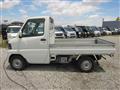 2005 Nissan Clipper Truck
