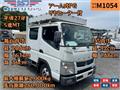 2015 Mitsubishi Canter
