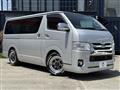 2017 Toyota Hiace Van