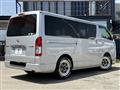 2017 Toyota Hiace Van