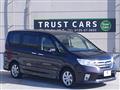 2013 Nissan Serena