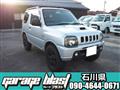 2000 Suzuki Jimny