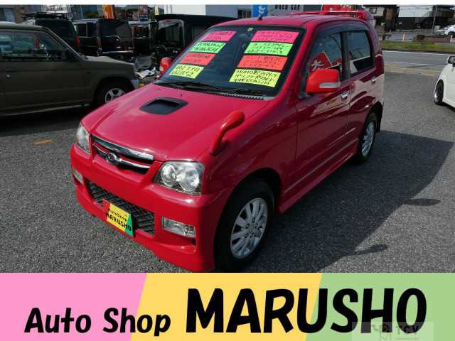 2007 Daihatsu Terios Kid