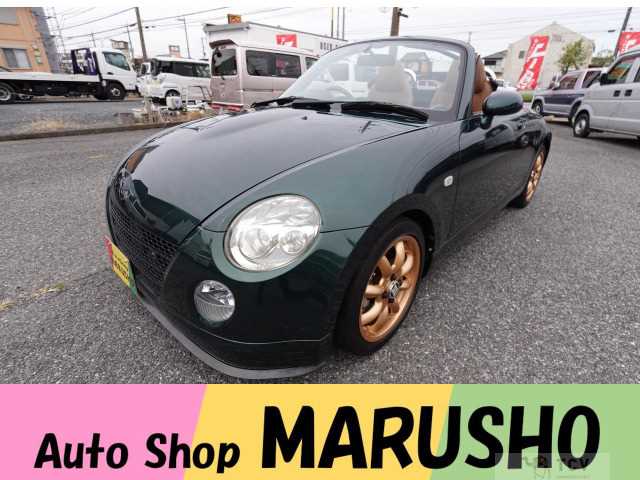 2003 Daihatsu Copen