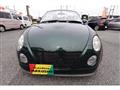 2003 Daihatsu Copen