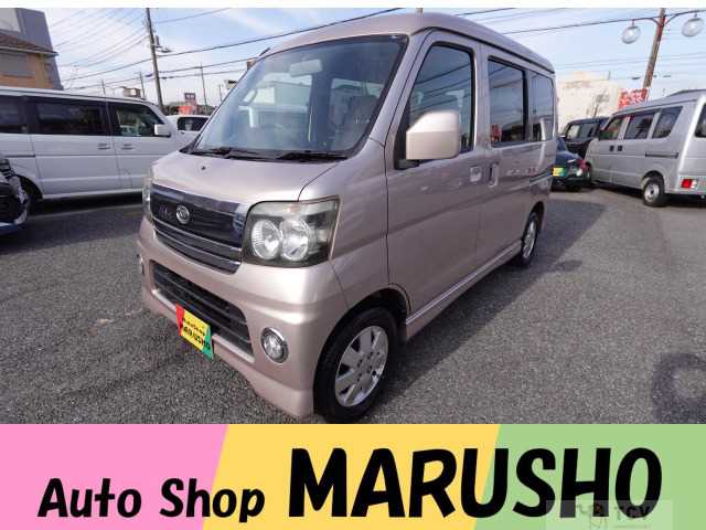 2007 Daihatsu Atrai Wagon