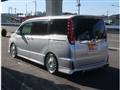 2014 Toyota Noah