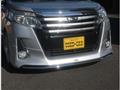 2014 Toyota Noah