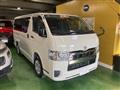 2025 Toyota Hiace Van