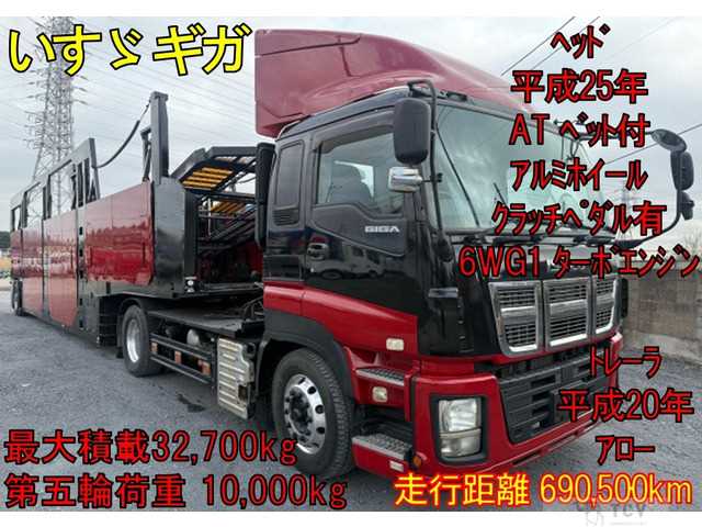 2013 Isuzu Isuzu Others