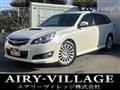2011 Subaru Legacy Touring Wagon