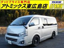 2013 Toyota Hiace Van