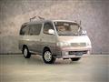1999 Toyota Hiace Wagon