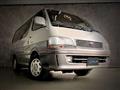 1999 Toyota Hiace Wagon