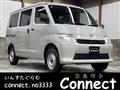 2025 Toyota Townace Van