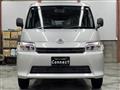 2025 Toyota Townace Van