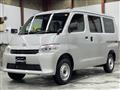 2025 Toyota Townace Van