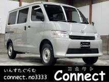 2025 Toyota Townace Van