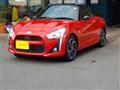 2016 Daihatsu Copen