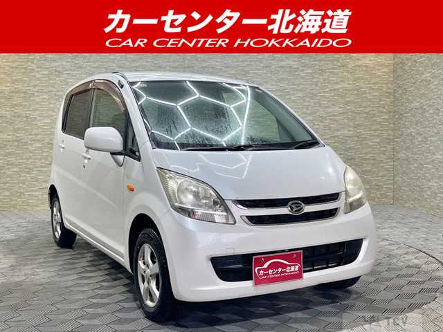 2006 Daihatsu Move