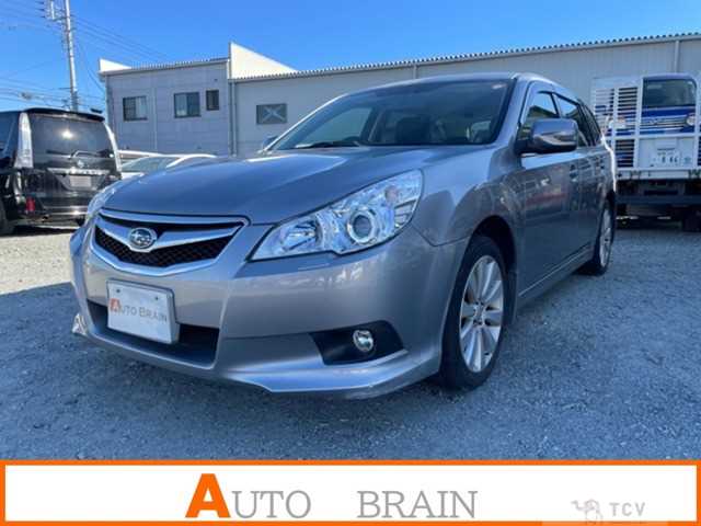 2010 Subaru Legacy Touring Wagon