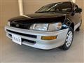 1995 Toyota Corolla Wagon
