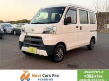 2020 Daihatsu Hijet Cargo