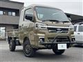 2025 Daihatsu Hijet Truck