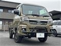2025 Daihatsu Hijet Truck