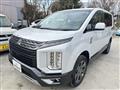 2022 Mitsubishi Delica D5