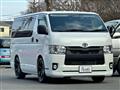 2022 Toyota Hiace Van