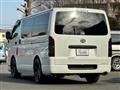 2022 Toyota Hiace Van