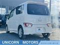 2017 Suzuki Wagon R