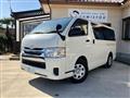 2019 Toyota Hiace Van