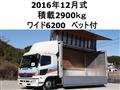 2016 Hino Hino Others