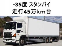 2012 Hino Hino Others