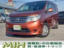2015 Nissan Serena