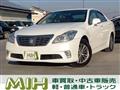 2011 Toyota Crown