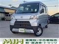 2019 Daihatsu Hijet Cargo