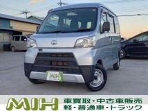 2019 Daihatsu Hijet Cargo