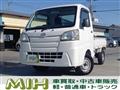 2015 Daihatsu Hijet Truck
